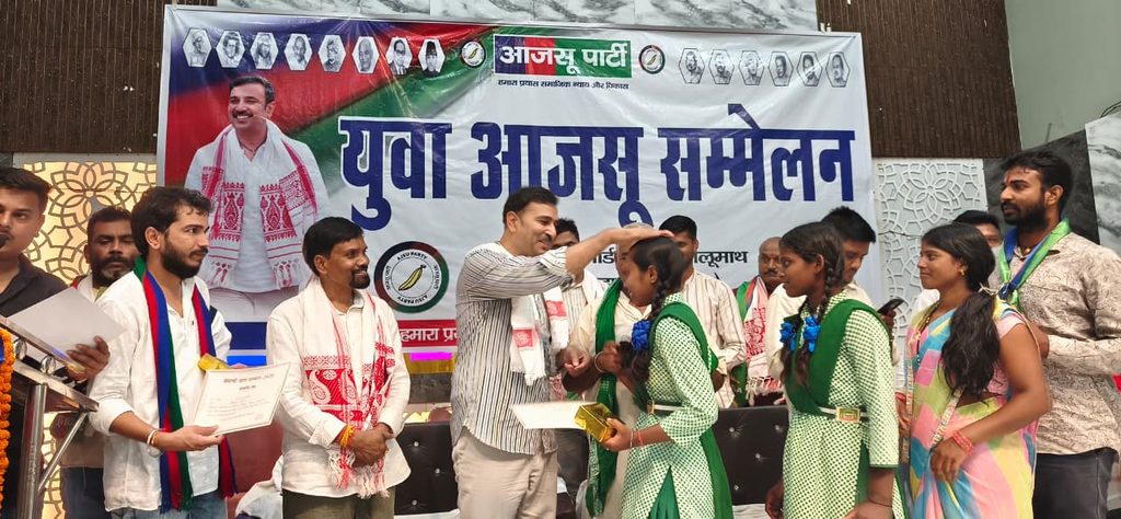 झारखंड की खनिज संपदा अभिशाप या वरदान, तय करना होगा : सुदेश महतो 8 WhatsApp Image 2026 08 30 at 21.02.58 1
