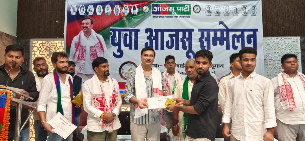 झारखंड की खनिज संपदा अभिशाप या वरदान, तय करना होगा : सुदेश महतो 15 WhatsApp Image 2026 08 30 at 21.02.58