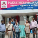 jharkhand-human-trafficker