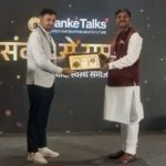 Amit Kumar Pandey Honor