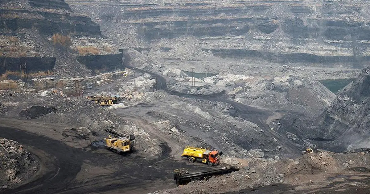 Amrapali Coal Mines CISF