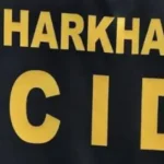 Arrests in JSSC-CGL irregularity case
