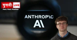 Artificial Intelligence Risk