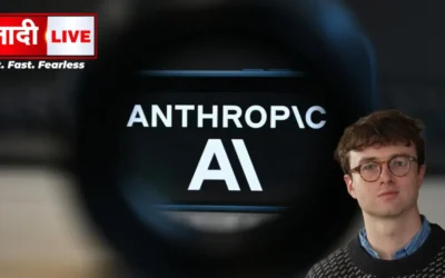 Artificial Intelligence Risk