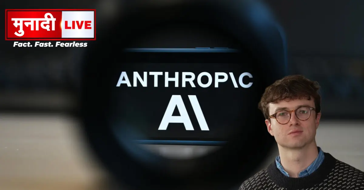 Artificial Intelligence Risk