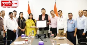 BharatNet Phase 3 Jharkhand