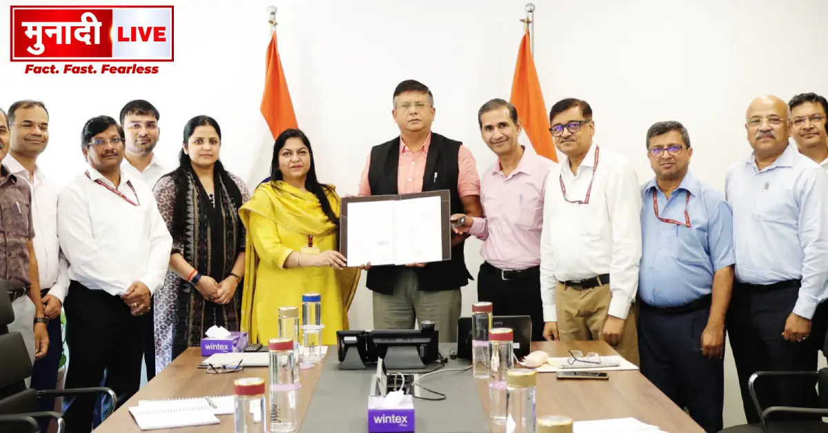 BharatNet Phase 3 Jharkhand