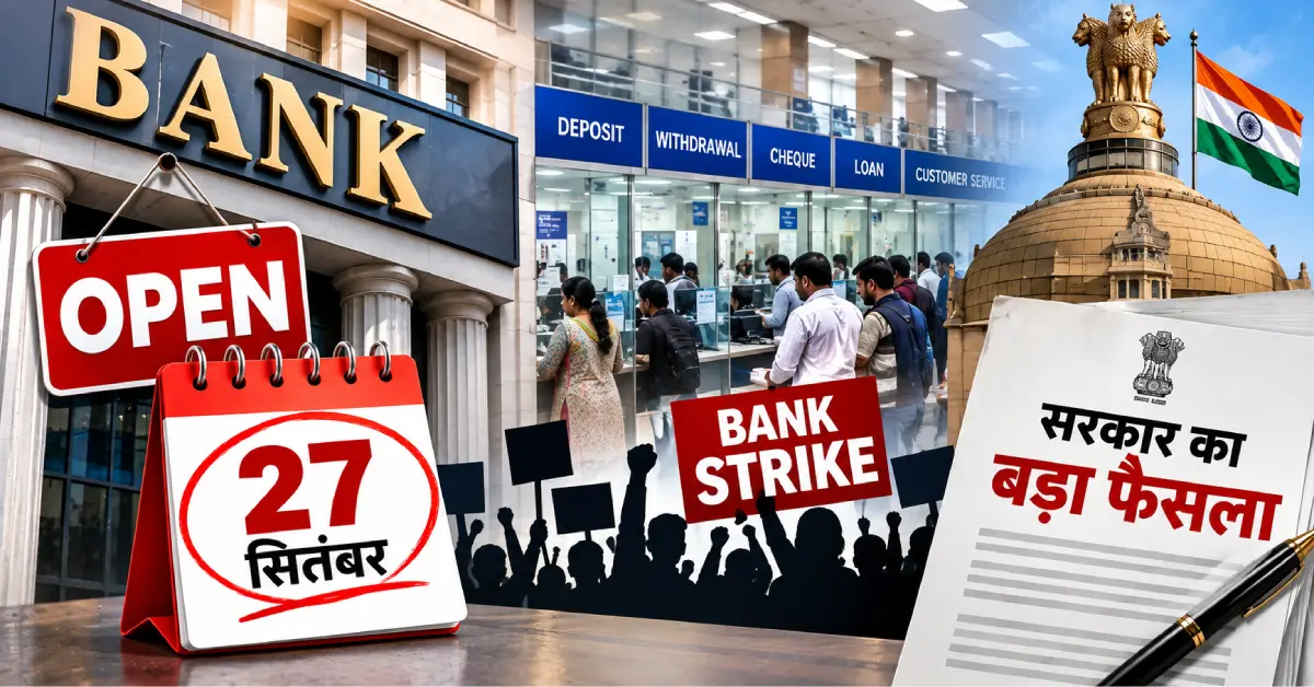 Banks open on September 27