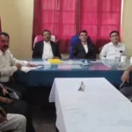 Bokaro bail bond order