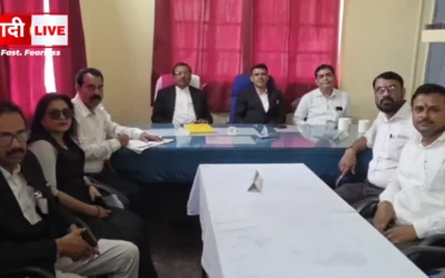Bokaro bail bond order