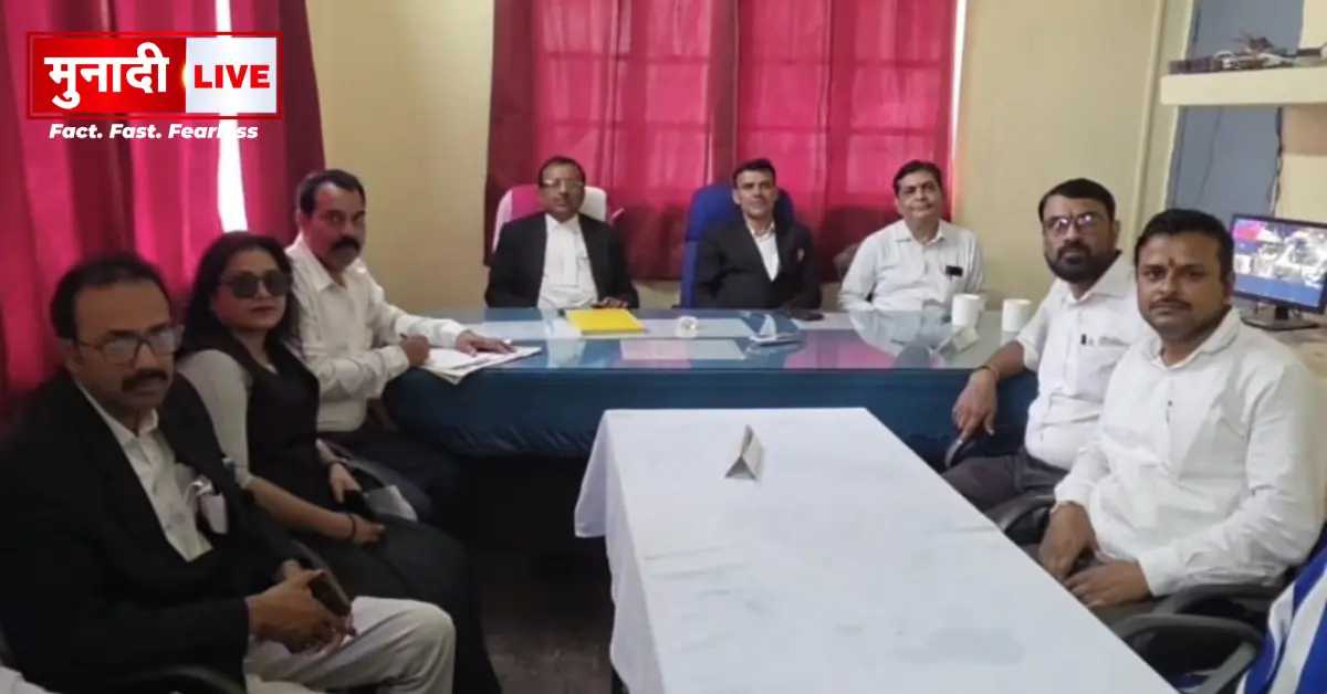 Bokaro bail bond order