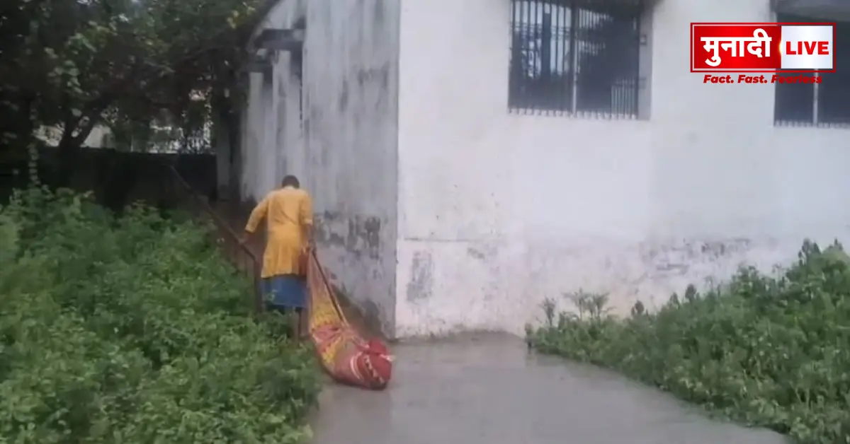 Buxar body dragging video