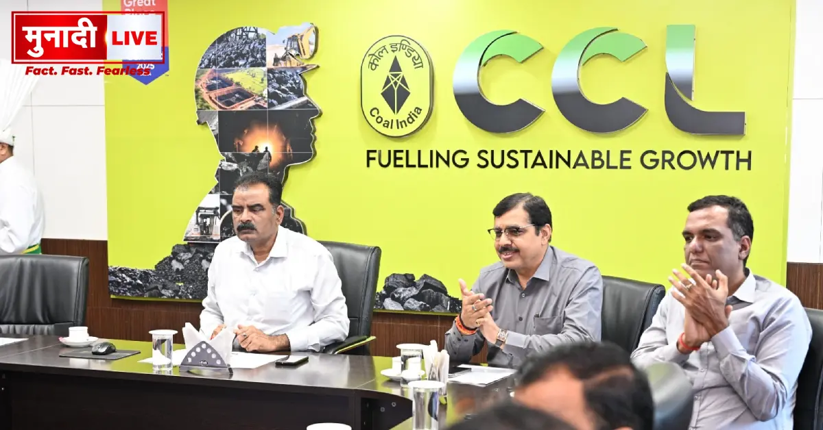 CCL Digital Portal