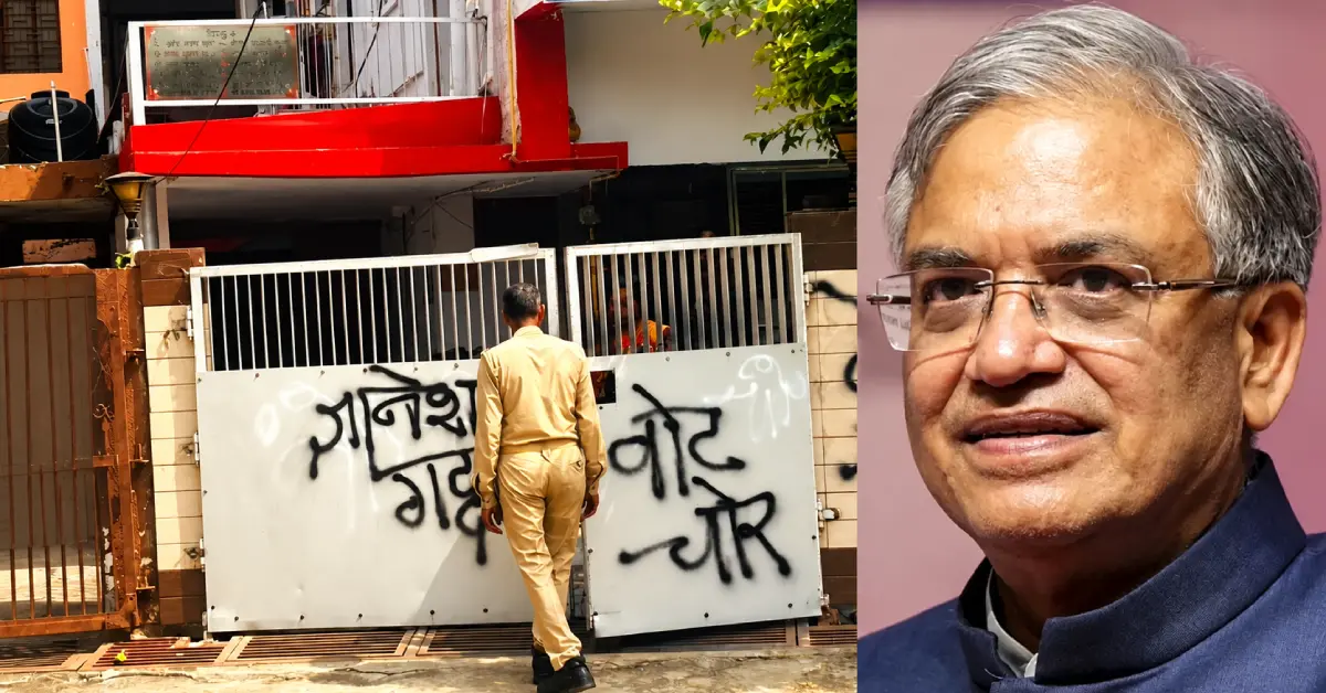 CEC Gyanesh Kumar