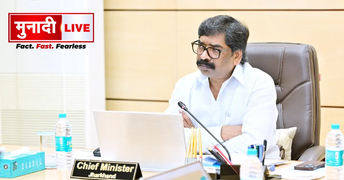 CM Hemant Soren