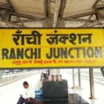 Child missing from Ranchi Railway Station
