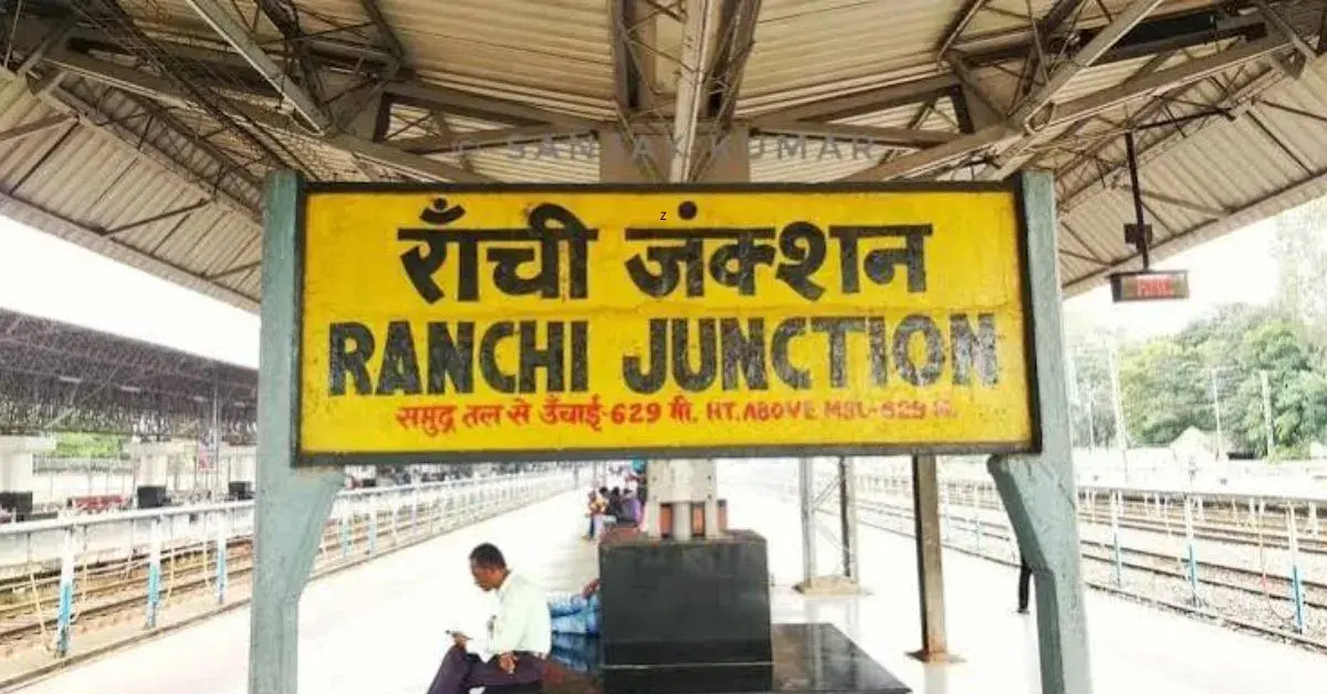 Child missing from Ranchi Railway Station