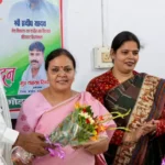 Deepika Pandey Singh