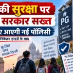 Delhi PG Safety