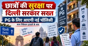 Delhi PG Safety