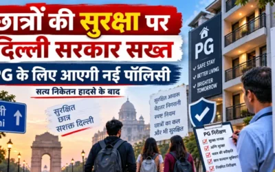 Delhi PG Safety