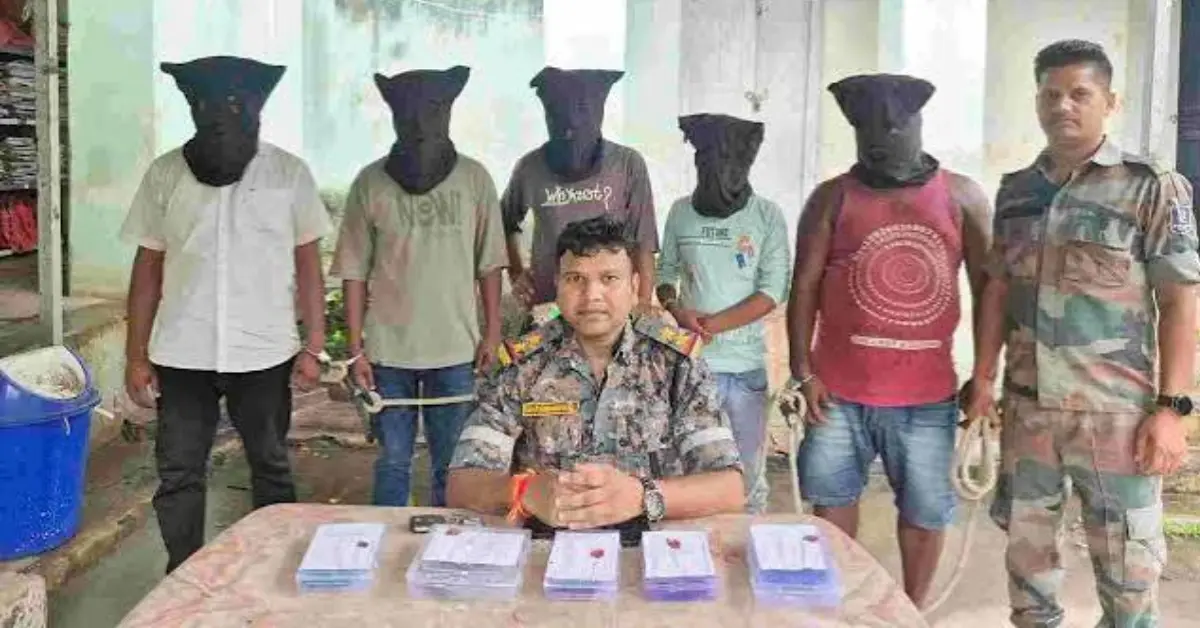 Deoghar cyber criminals arrested