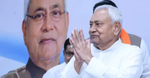 Discussion on renaming JDU