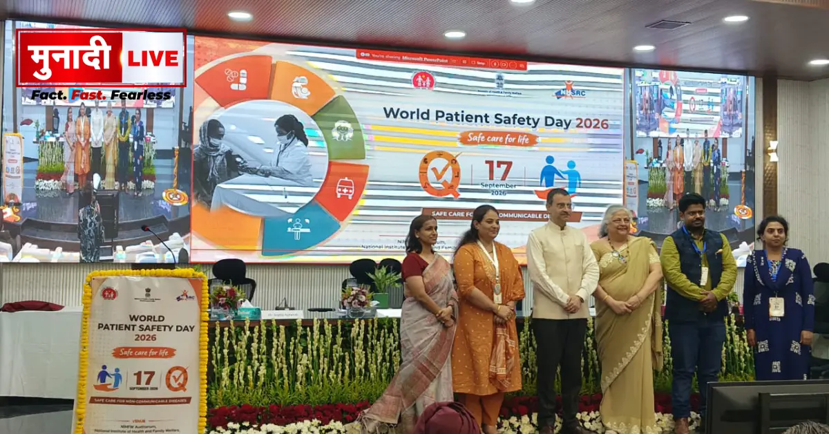 Dr. Aman Diabetes Project