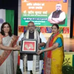 Dr. Pradeep Kumar Verma Award