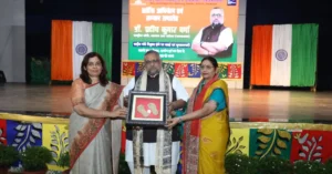 Dr. Pradeep Kumar Verma Award