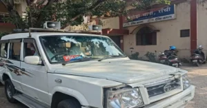 Extortion from businessman in Ranchi