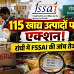 FSSAI Action