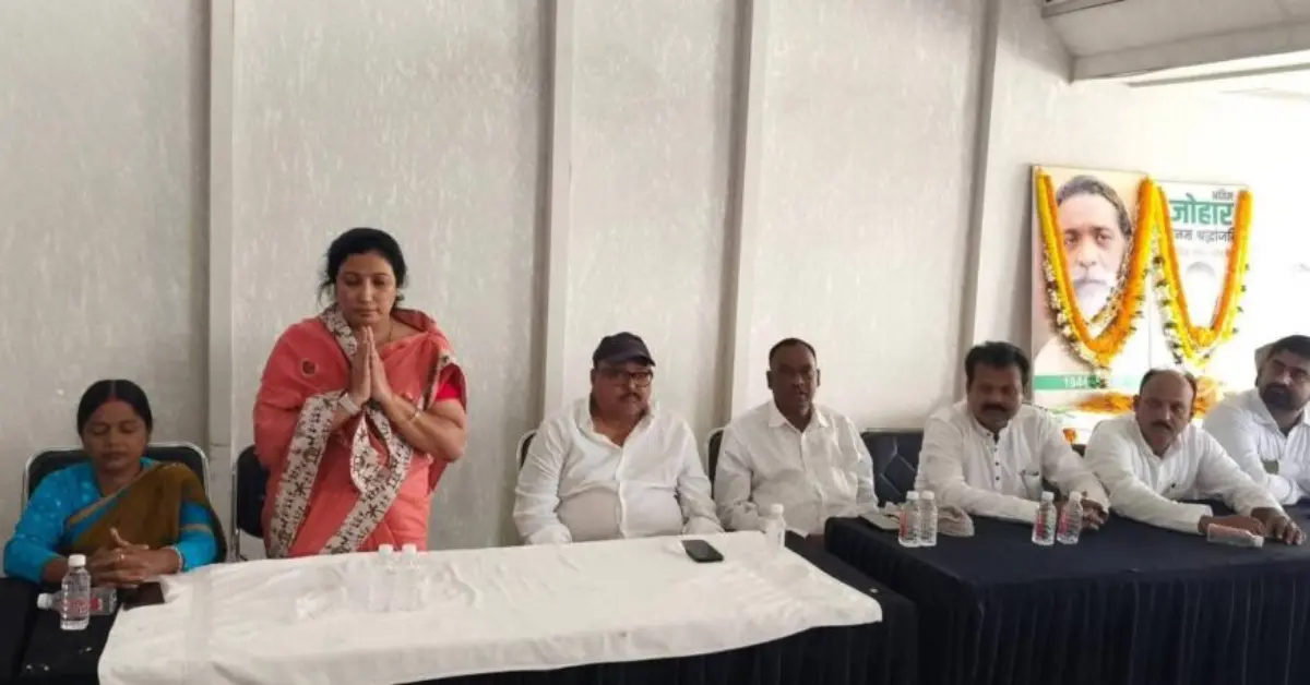 Giridih JMM Meeting