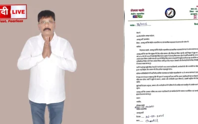 Harelal Mahto resignation