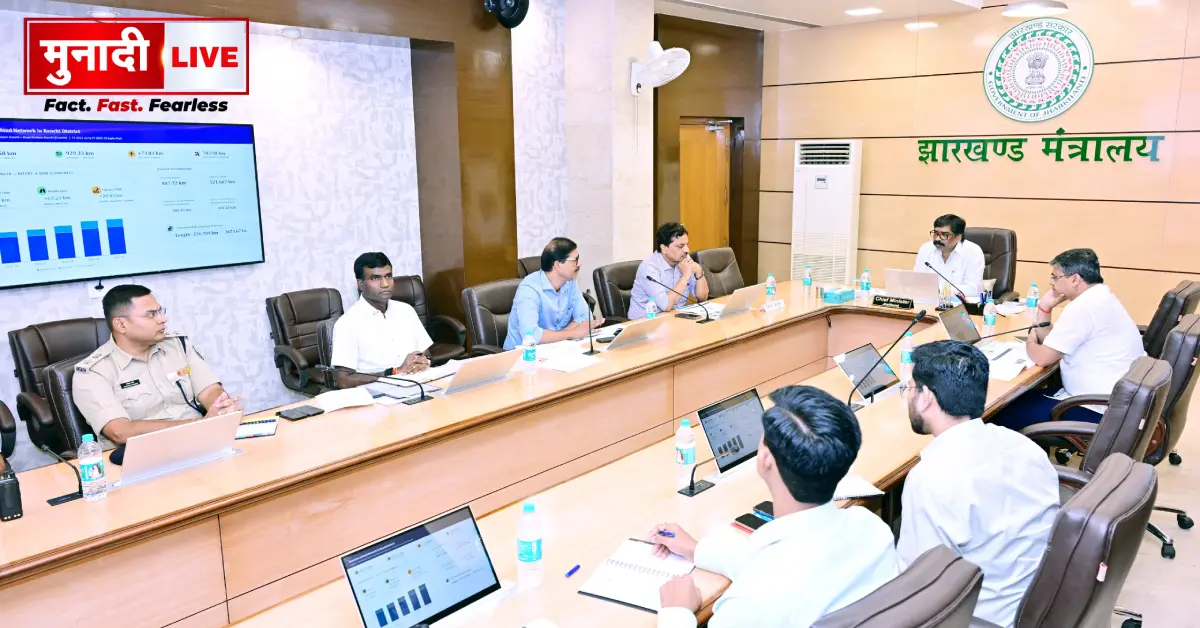 Hemant Review Meeting