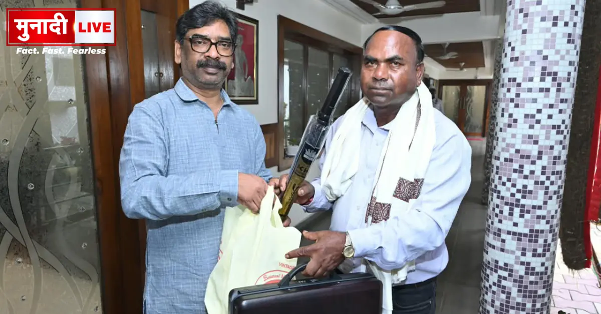 Hemant Soren Angad Mahto