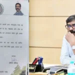 Hemant Soren Rakhi Letter