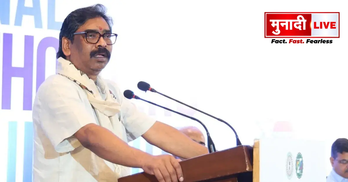 Hemant Soren