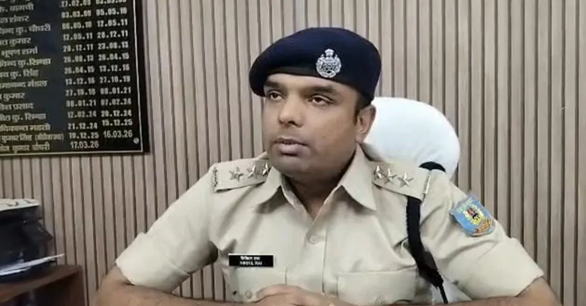 Hindpiri Police Attack
