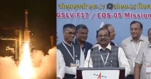 ISRO EOS-05 Launch