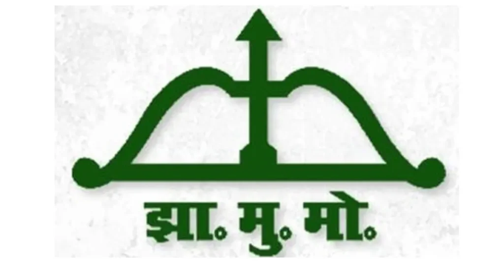 JMM Agitation September 28