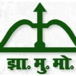 JMM Agitation September 28