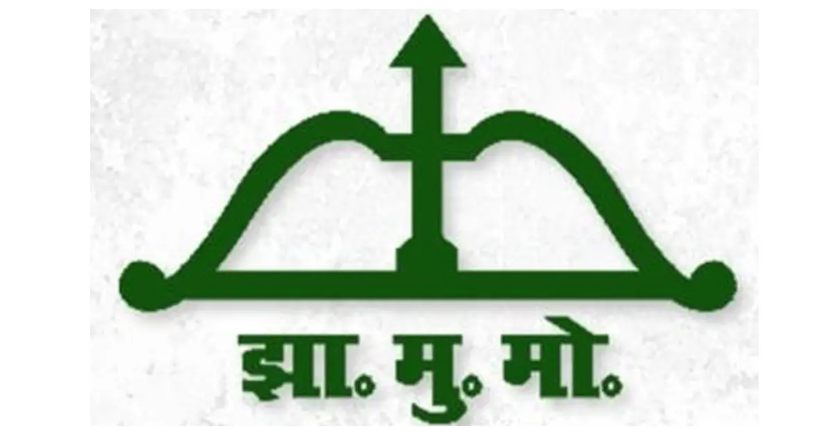 JMM Agitation September 28