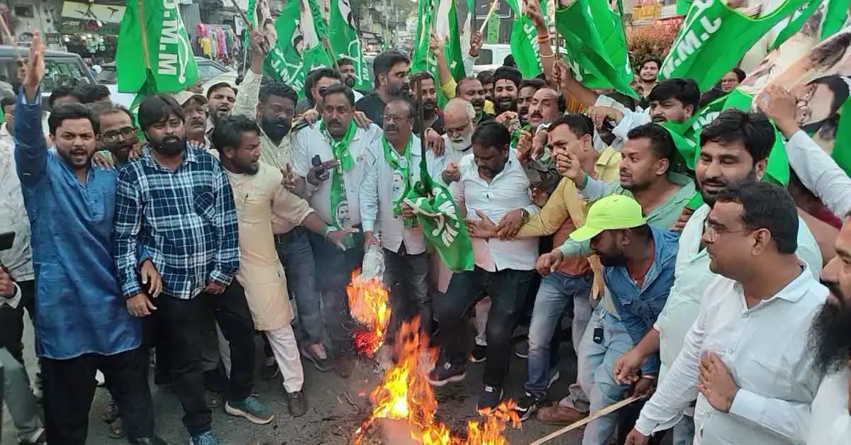 JMM SIR Protest