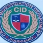 JSSC CGL CID Investigation