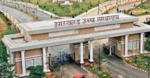 JSSC CGL Exam Case