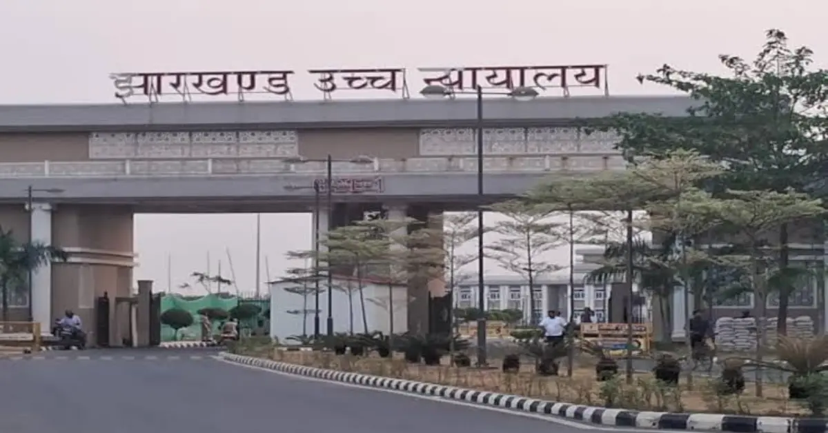 JSSC Teacher Recruitment 2016