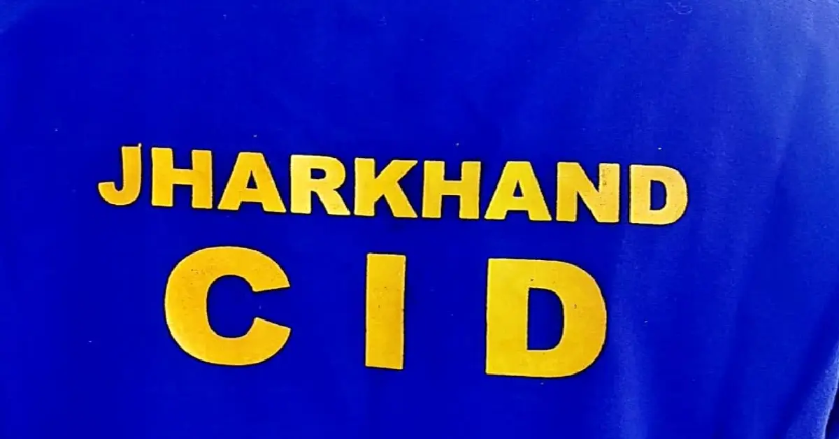 JSSC