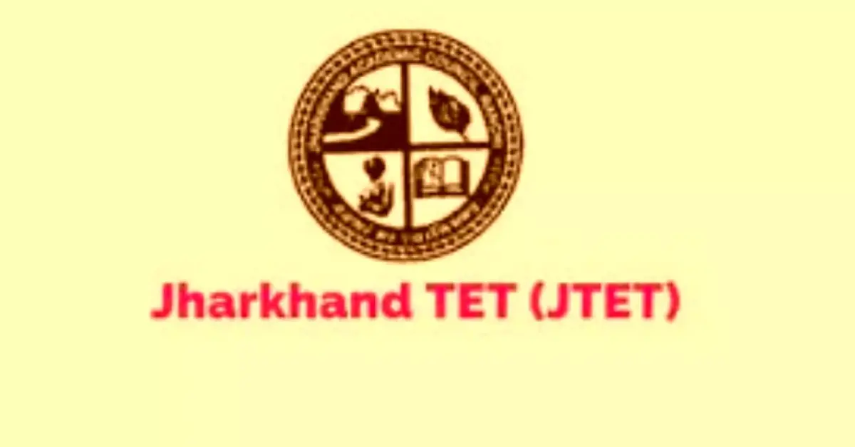 JTET 2026 Exam