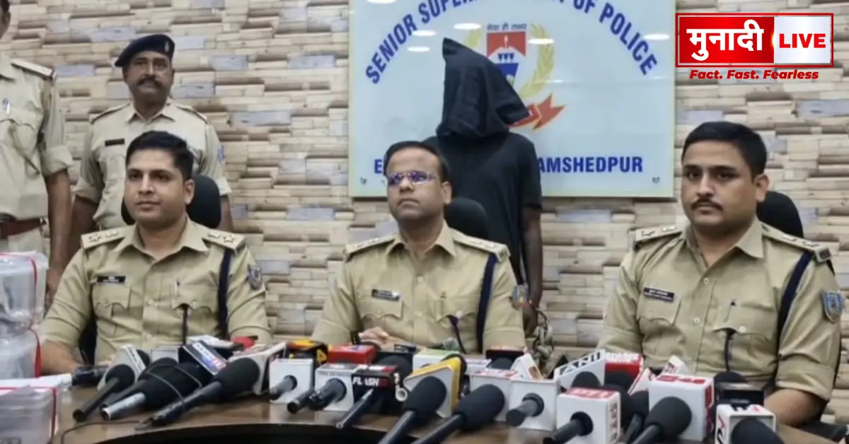 Jamshedpur Bagbera Ganja Seizure